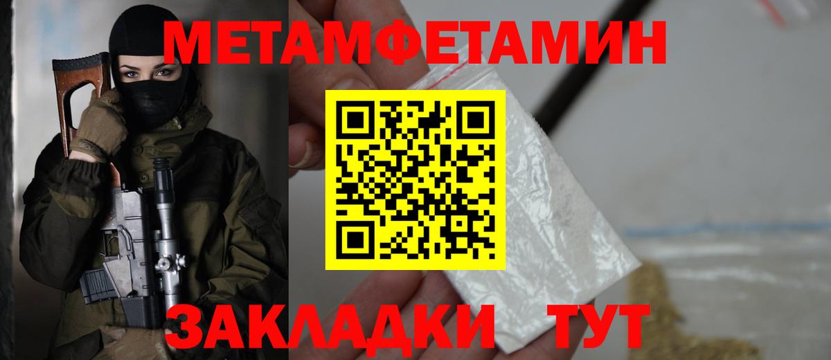 Amphetamine  Вход с VPN  KRAKEN ССЫЛКА  Amphetamine Premium  Кохма 