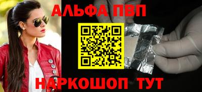 ПСИЛОЦИБИНОВЫЕ ГРИБЫ Кулебаки