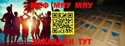 ПСИЛОЦИБИНОВЫЕ ГРИБЫ Кулебаки