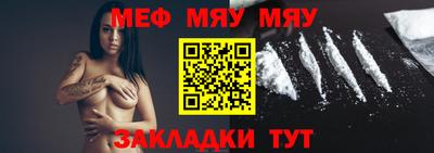 хмурый Кунгур