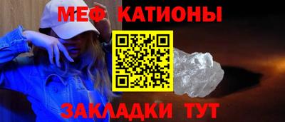 винт Кумертау