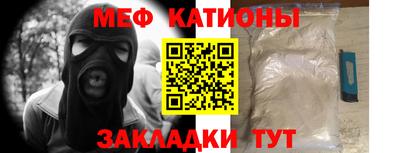 ПСИЛОЦИБИНОВЫЕ ГРИБЫ Кулебаки