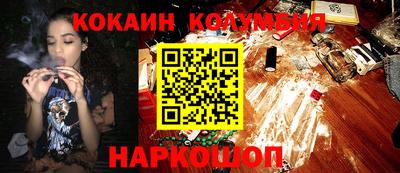 ПСИЛОЦИБИНОВЫЕ ГРИБЫ Кулебаки