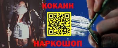 хмурый Кунгур