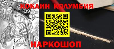 винт Кумертау