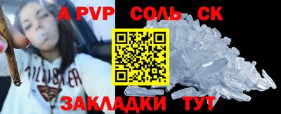 хмурый Кунгур