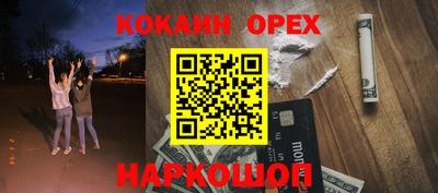 хмурый Кунгур