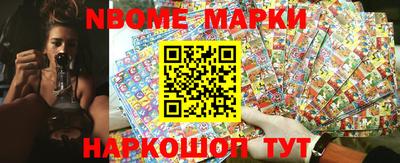 ПСИЛОЦИБИНОВЫЕ ГРИБЫ Кулебаки