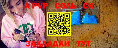 ПСИЛОЦИБИНОВЫЕ ГРИБЫ Кулебаки