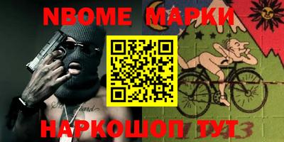 ПСИЛОЦИБИНОВЫЕ ГРИБЫ Кулебаки