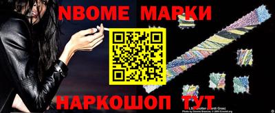 винт Кумертау
