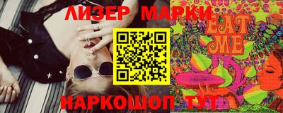 хмурый Кунгур