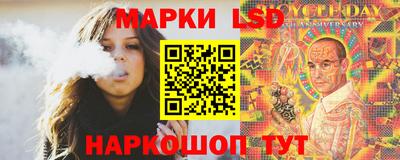 хмурый Кунгур
