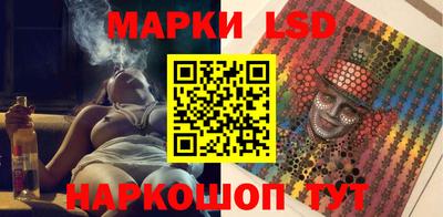 ПСИЛОЦИБИНОВЫЕ ГРИБЫ Кулебаки