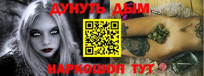 винт Кумертау