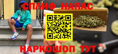 ПСИЛОЦИБИНОВЫЕ ГРИБЫ Кулебаки
