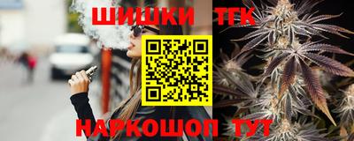 хмурый Кунгур