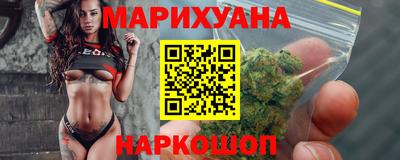 хмурый Кунгур