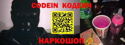 ПСИЛОЦИБИНОВЫЕ ГРИБЫ Кулебаки
