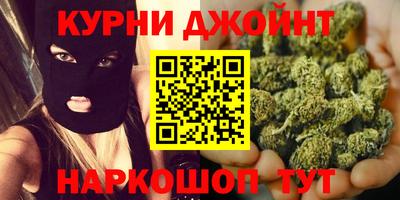 ПСИЛОЦИБИНОВЫЕ ГРИБЫ Кулебаки