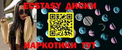 винт Кумертау