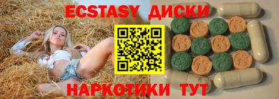хмурый Кунгур