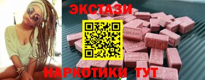 хмурый Кунгур