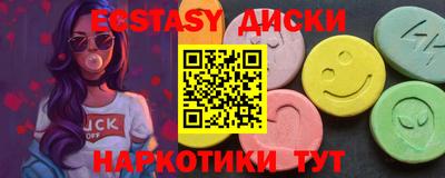 винт Кумертау