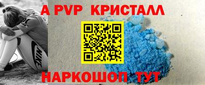 хмурый Кунгур