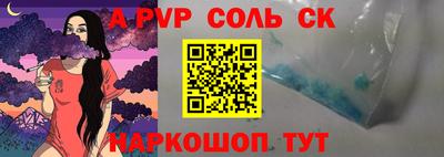 ПСИЛОЦИБИНОВЫЕ ГРИБЫ Кулебаки