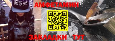 ПСИЛОЦИБИНОВЫЕ ГРИБЫ Кулебаки