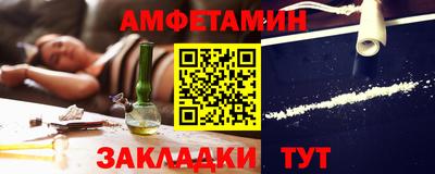 винт Кумертау