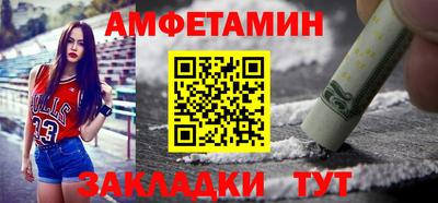 хмурый Кунгур