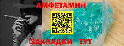 хмурый Кунгур
