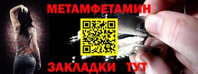 винт Кумертау