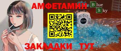 хмурый Кунгур