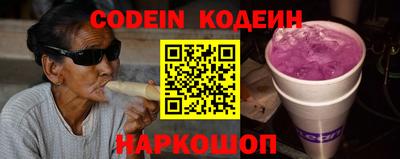 винт Кумертау