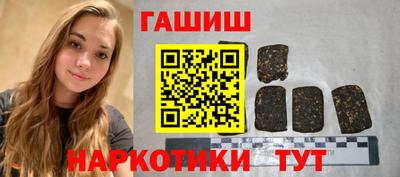 хмурый Кунгур