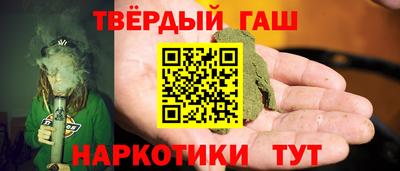 винт Кумертау