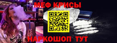 винт Кумертау