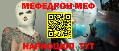 ПСИЛОЦИБИНОВЫЕ ГРИБЫ Кулебаки