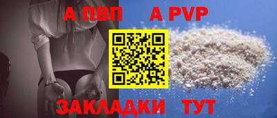 ПСИЛОЦИБИНОВЫЕ ГРИБЫ Кулебаки