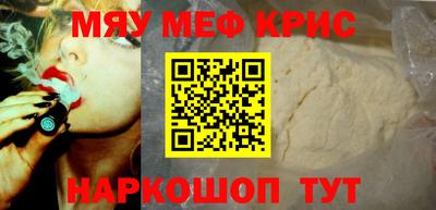 ПСИЛОЦИБИНОВЫЕ ГРИБЫ Кулебаки