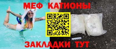 ПСИЛОЦИБИНОВЫЕ ГРИБЫ Кулебаки