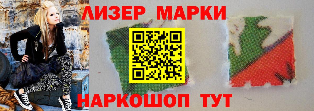 LSD-25 экстази кислота Кохма